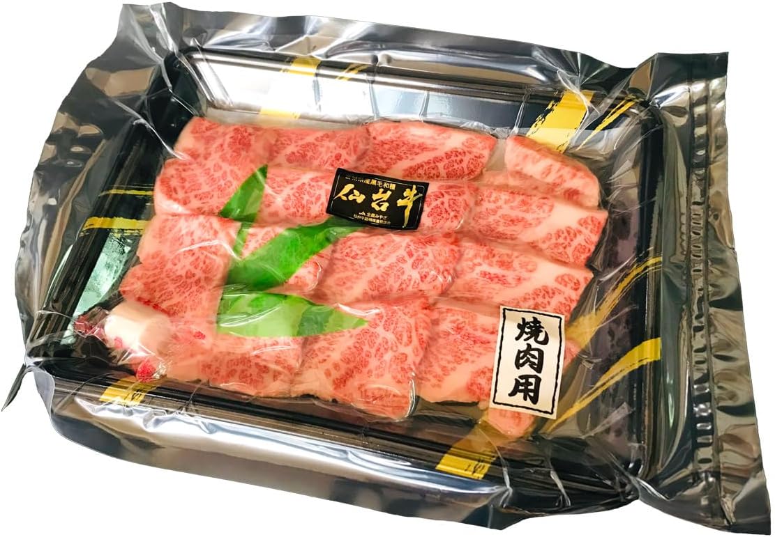 象印 ディズニー 炊飯器 NS-KU05M-EW 2025年製 新品 ZOJIRUSHI IH炊飯