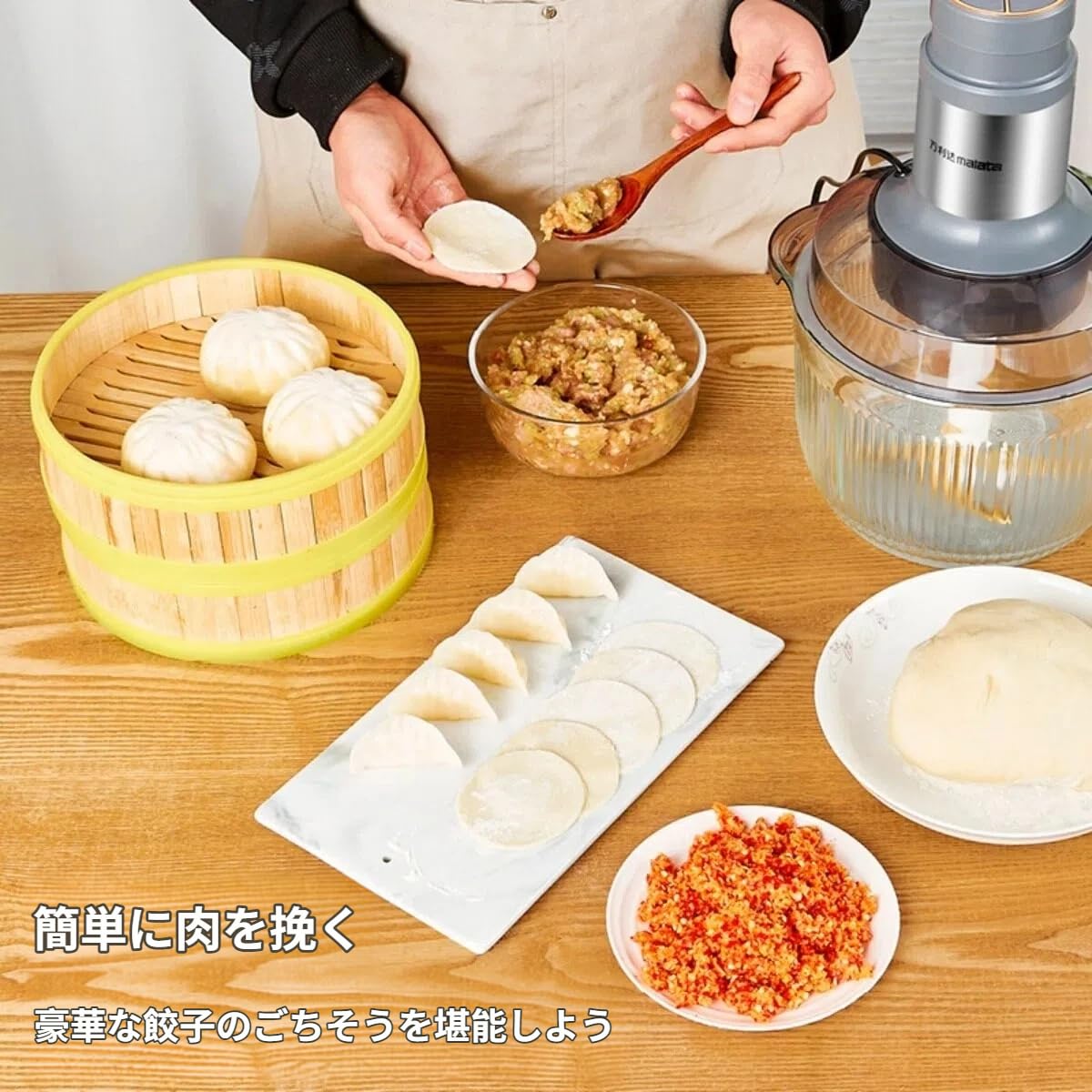chiho　フードプロセッサー　大中小ソースパン Amazon.co.jp: Traxomi フードプロセッサー パンこね機能付き 家庭用