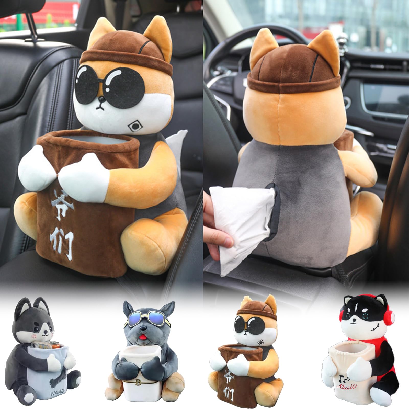 みわちん様専用ドでか！ぬいぐるみティッシュケース(タナパイ) 【公式