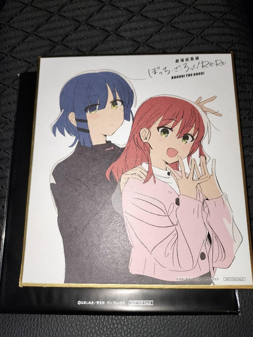 ぼっち・ざ・ろっく！Re:Re: 来場者特典 ミニ色紙 山田リョウ