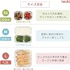 iwaki Pack & Range PC-PRN7GY2 Heat-Resistant Glass Storage Containers, System Set, Cool Gray
