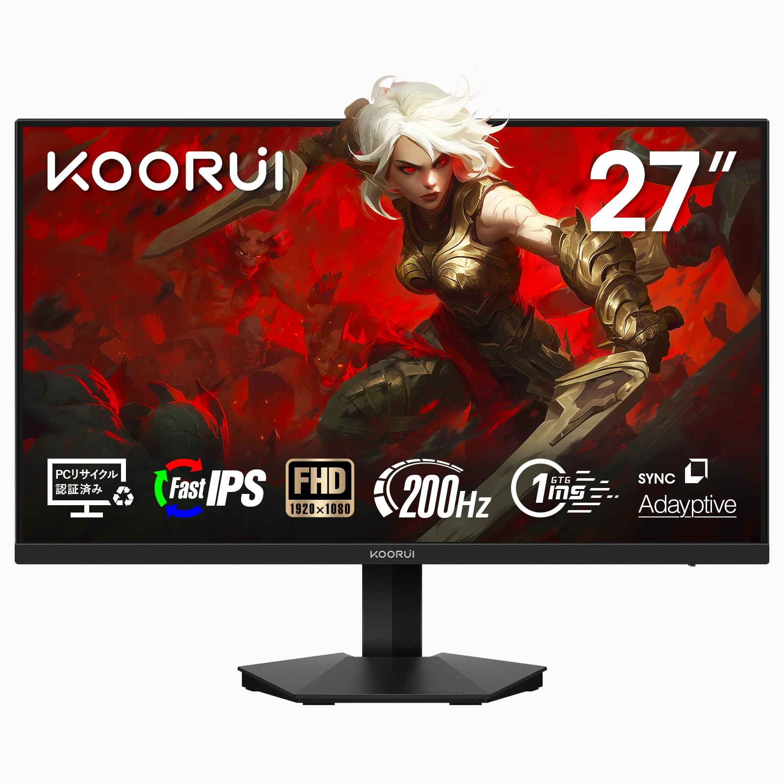 Amazon.co.jp: KOORUI ゲーミングモニター 27インチ IPS 200Hz 1ms GTG