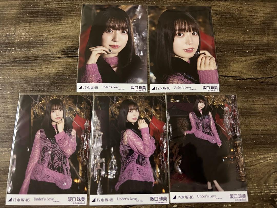 乃木坂46阪口珠美　生写真　５３枚 Amazon.co.jp: 【阪口珠美】 公式生写真 乃木坂46 23rd シングル