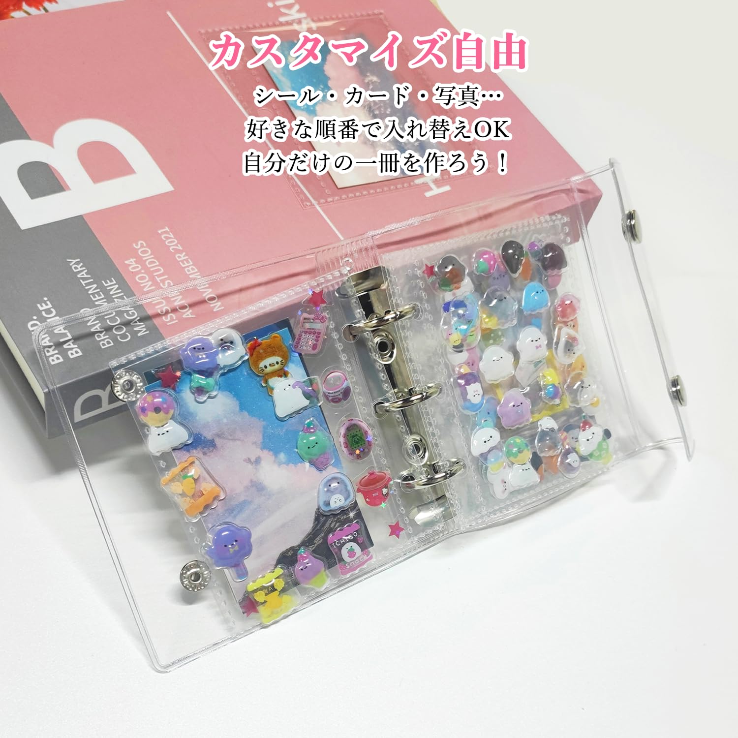 Amazon.co.jp: Hueapion シール帳 透明 女の子 はがせる A8サイズ 3穴