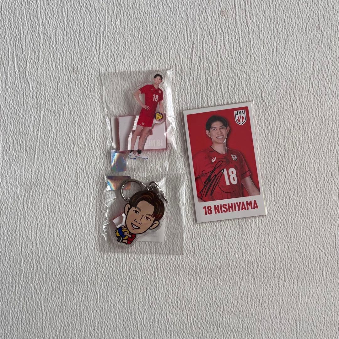 日本代表男子バレーモバガチャ第6弾 西山大翔選手グッズ3点セット