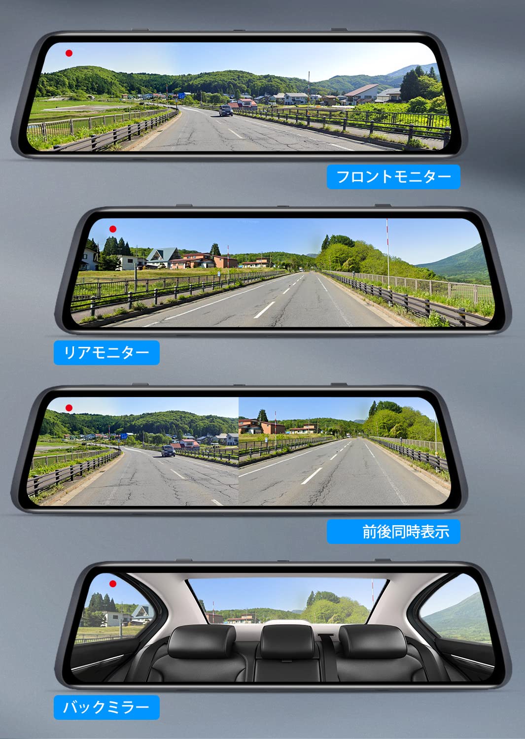 Amazon.co.jp: AUTO-VOX X6 ドライブレコーダーミラー型 前後カメラ 