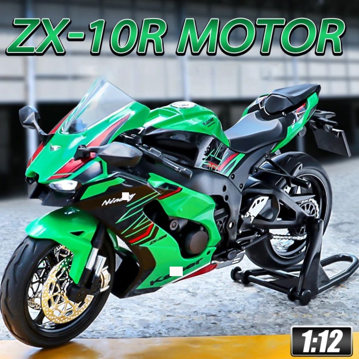 Htlnuzd 1 12スケール ニンジャzx10r アロイダイキャスト モーター
