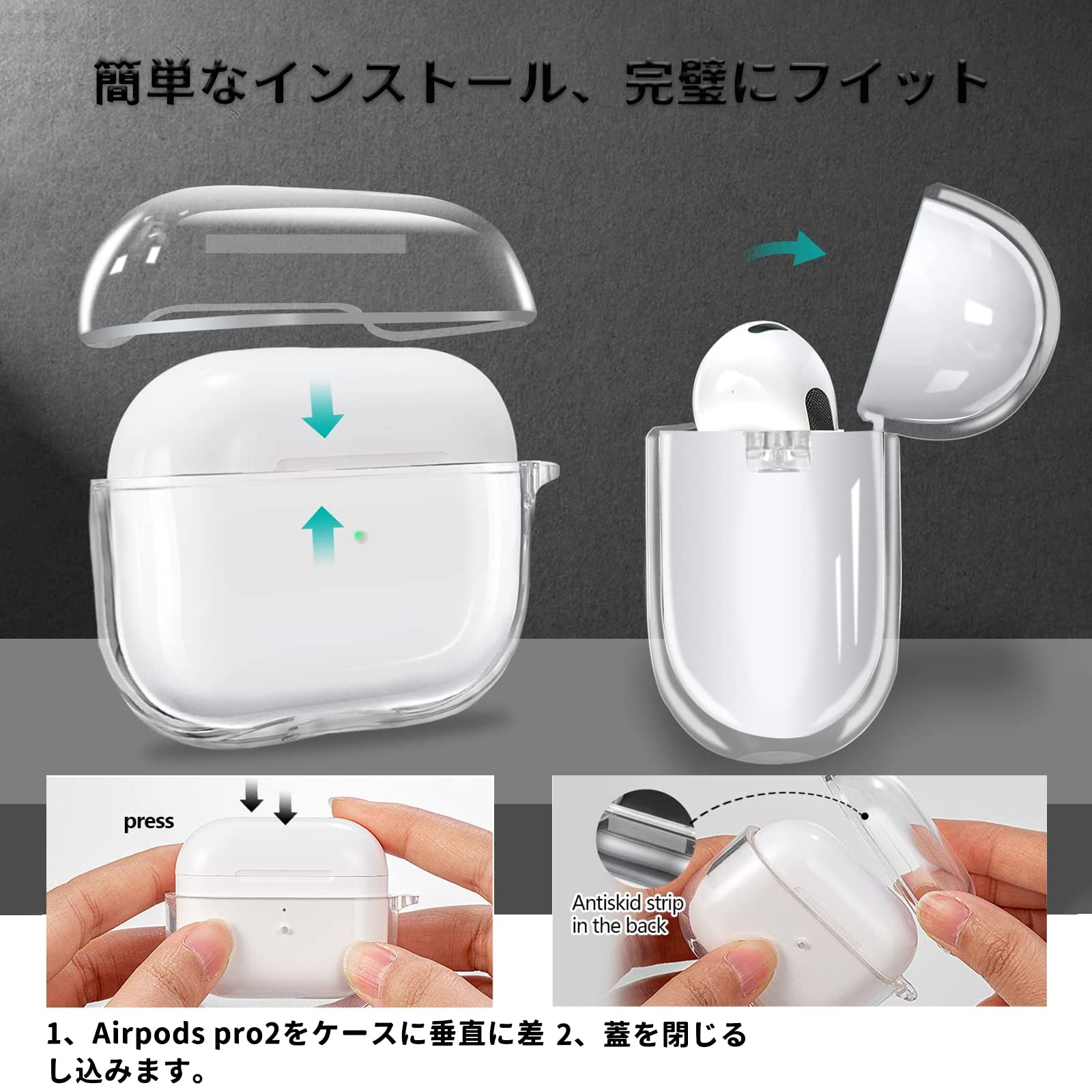 Amazon | OHMYGD 対応 AirPods Pro2 / AirPods Pro ケース 透明