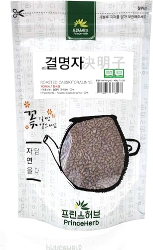 Miniatura 2 de Hierba coreana medicinal 100% natural tostada CassiotoralinneSicklepod Hierba seca a granel, 1 libra