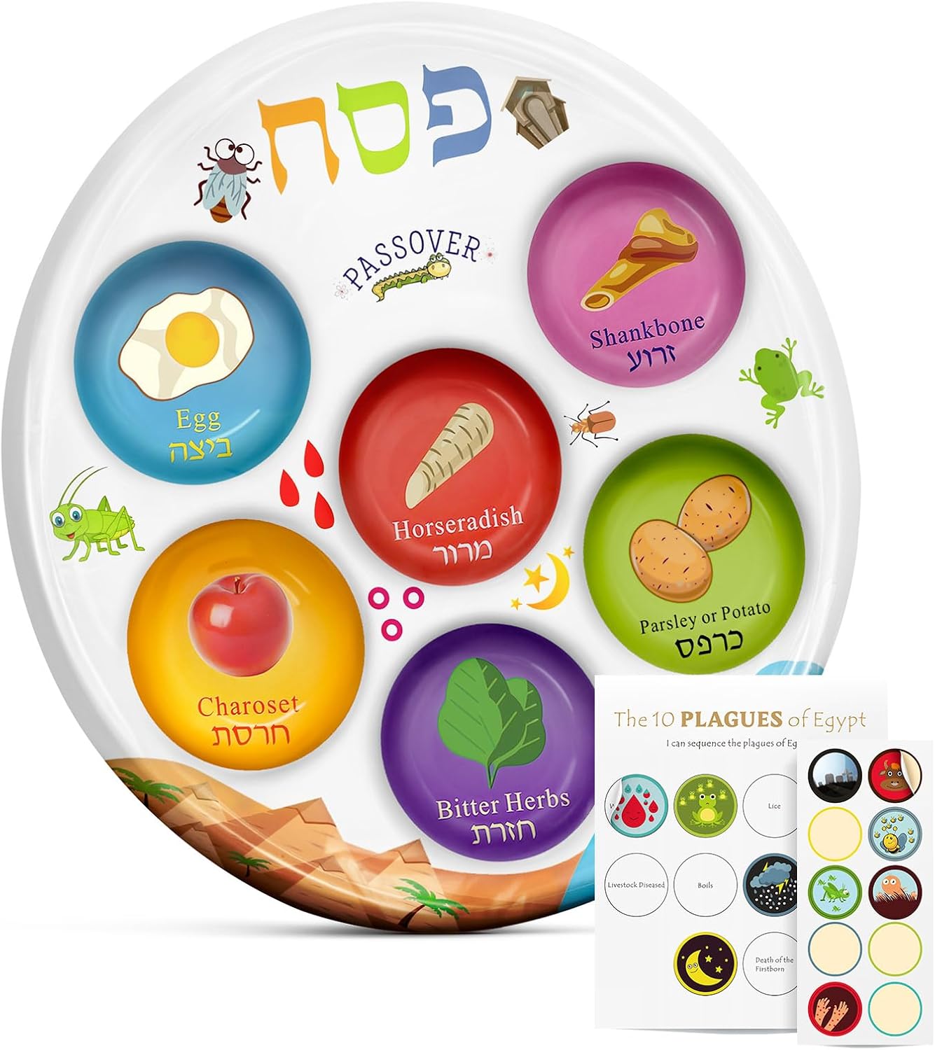 AceList Passover Seder Plate (1 Pack) 10" PET Disposable