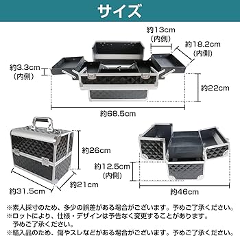 Amazon.co.jp: 3段 アルミ合金 鍵付き ツール ボックス 両開き