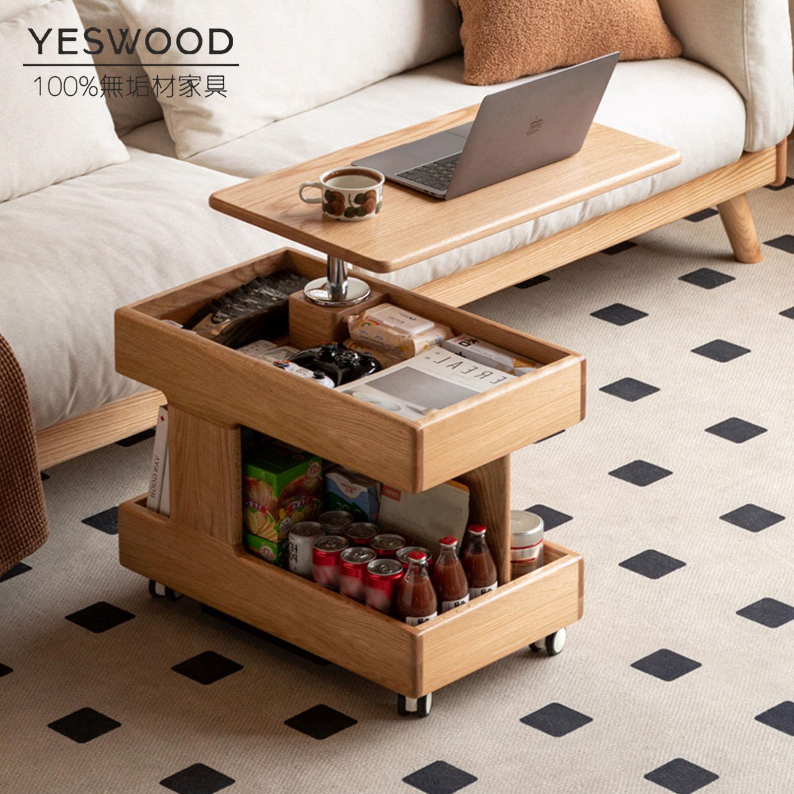 Amazon｜YESWOOD サイドテーブル 北米産FAS級オーク材 昇降式・回転