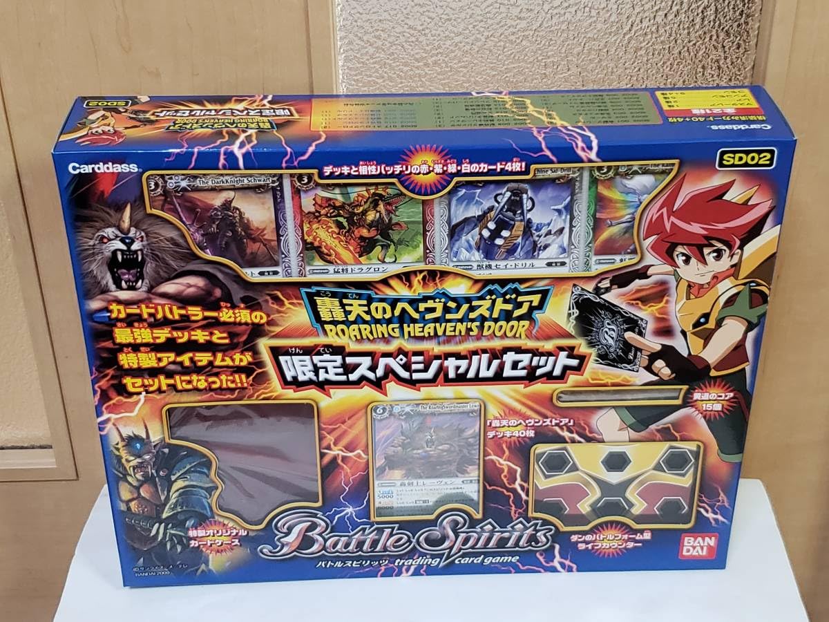 轟天のべヴンズドア　限定スペシャルセット　バトスピ　內包裝未開封 Amazon.co.jp: バトルスピリッツ 轟天のヘヴンズドア 限定スペシャル