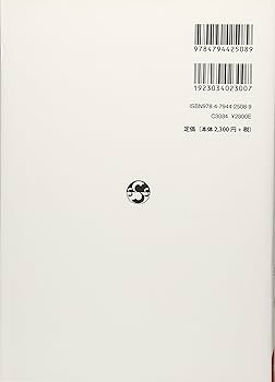 現代マーケティングの理論と応用 Amazon.co.jp: 現代マーケティングの基礎知識 [改訂版] : 嶋 正