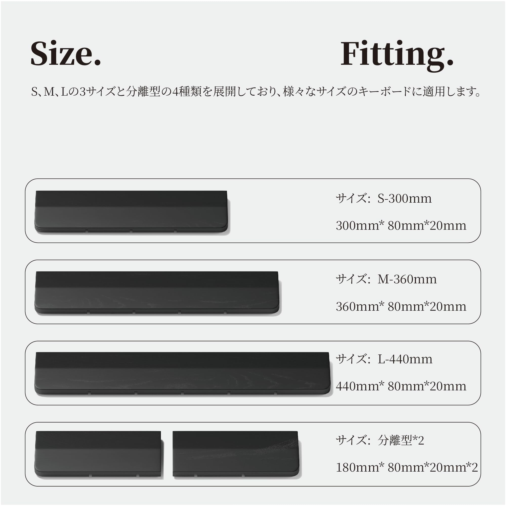 りょう パイン集成材 手作りパームレスト(スベール)シン漆黒 パイン集成材 手作りパームレスト分離型(尊師スタイル)シン漆黒 - メルカリ