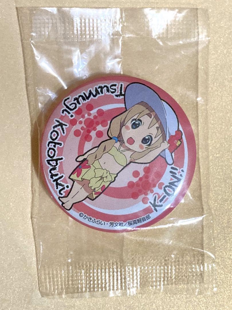 Amazon.co.jp: けいおん!! 琴吹紬 缶バッチ 缶バッジ。 : ホビー