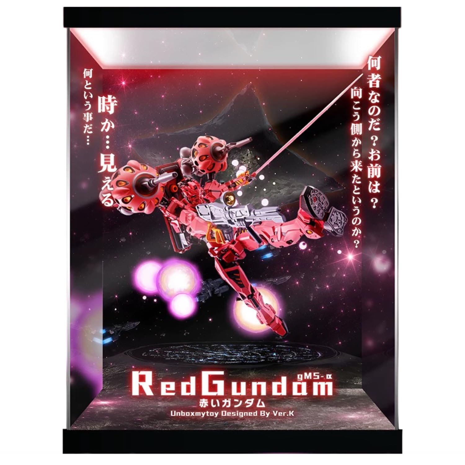 Amazon.co.jp: 専用 フィギュアケース METAL ROBOT魂 SIDE MS