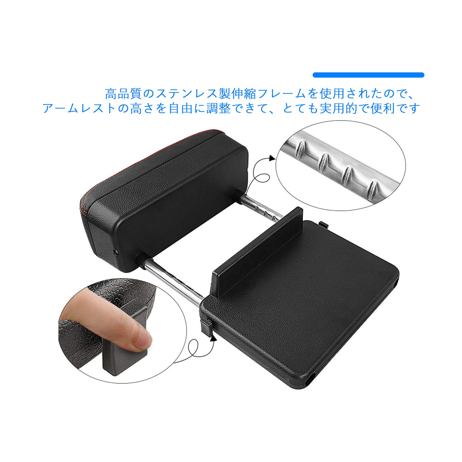 【RUIYA】ホンダグレード 肘掛け コンソールボックス アームレスト収納ボR★ Amazon | 【RUIYA】ホンダ 汎用 肘掛け コンソールボックス