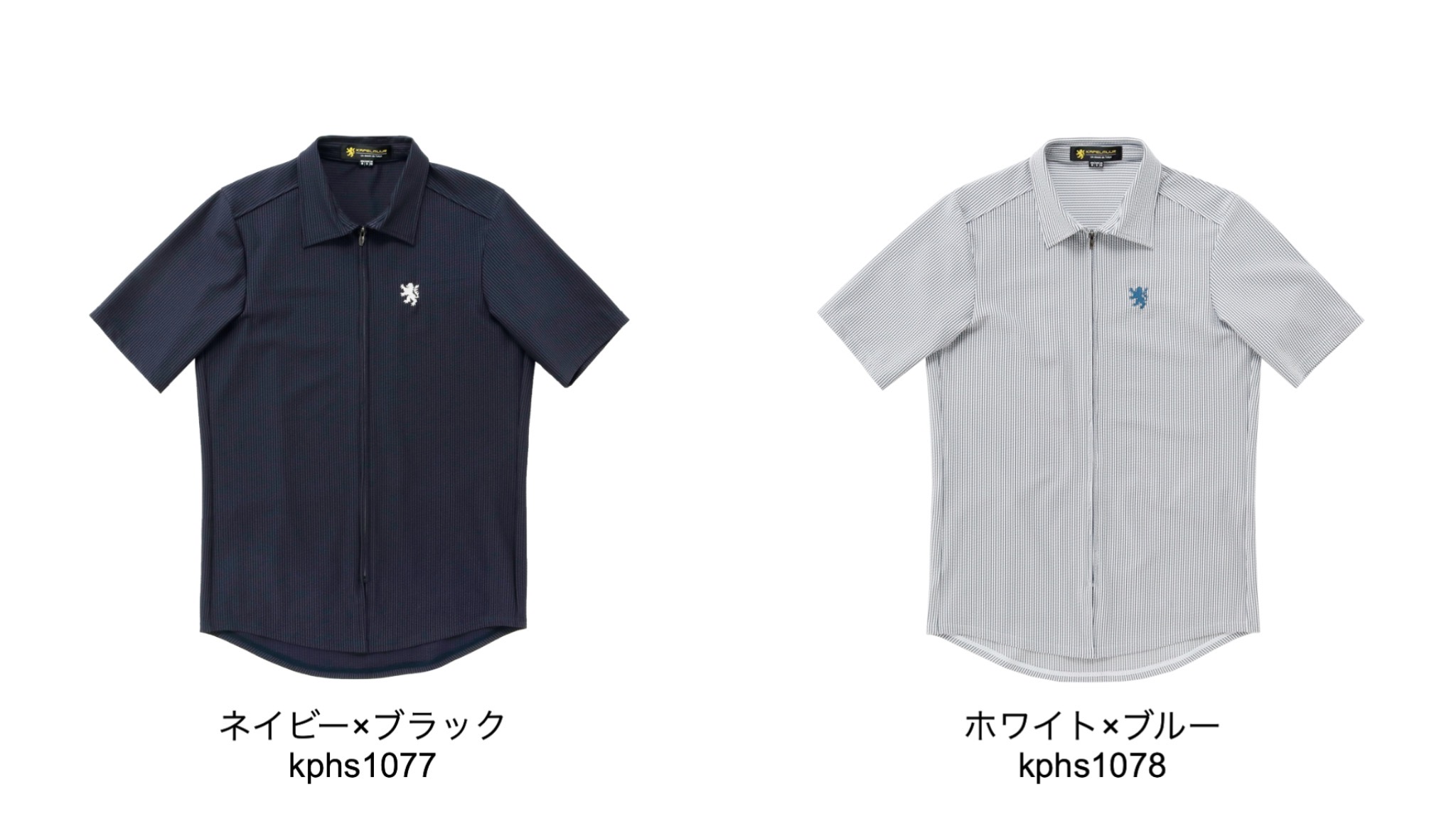 Amazon | [カペルミュール] シャツジャージ ユニセックス 半袖