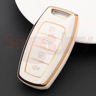 جراب ريموت من البولي يوريثين الحراري بلون ابيض كريمي متوافق مع هافال جويليون F5/ F7/ F7X كوبيه H8 H7 H9 GMW H6 H2