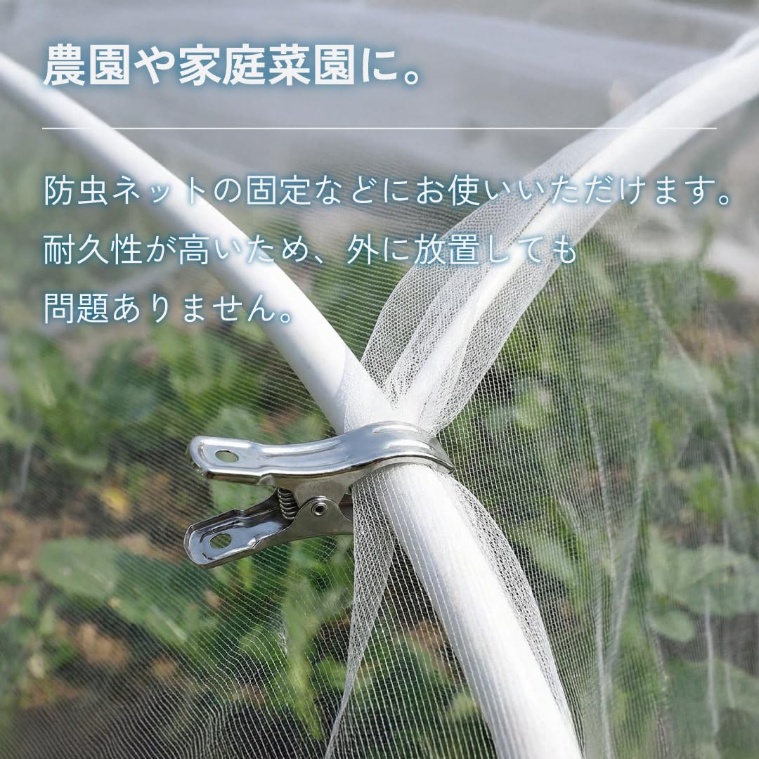 ASK ステンレス洗濯ばさみ 小型 5.5㎝ 20個入り クリップ ピンチ 錆びにくい 強力 防風タイプ 洗濯バサミ 洗濯用品 物干し 部屋干し 室外干し 多用途 (20個, 3番A型(5.5㎝)) - 3