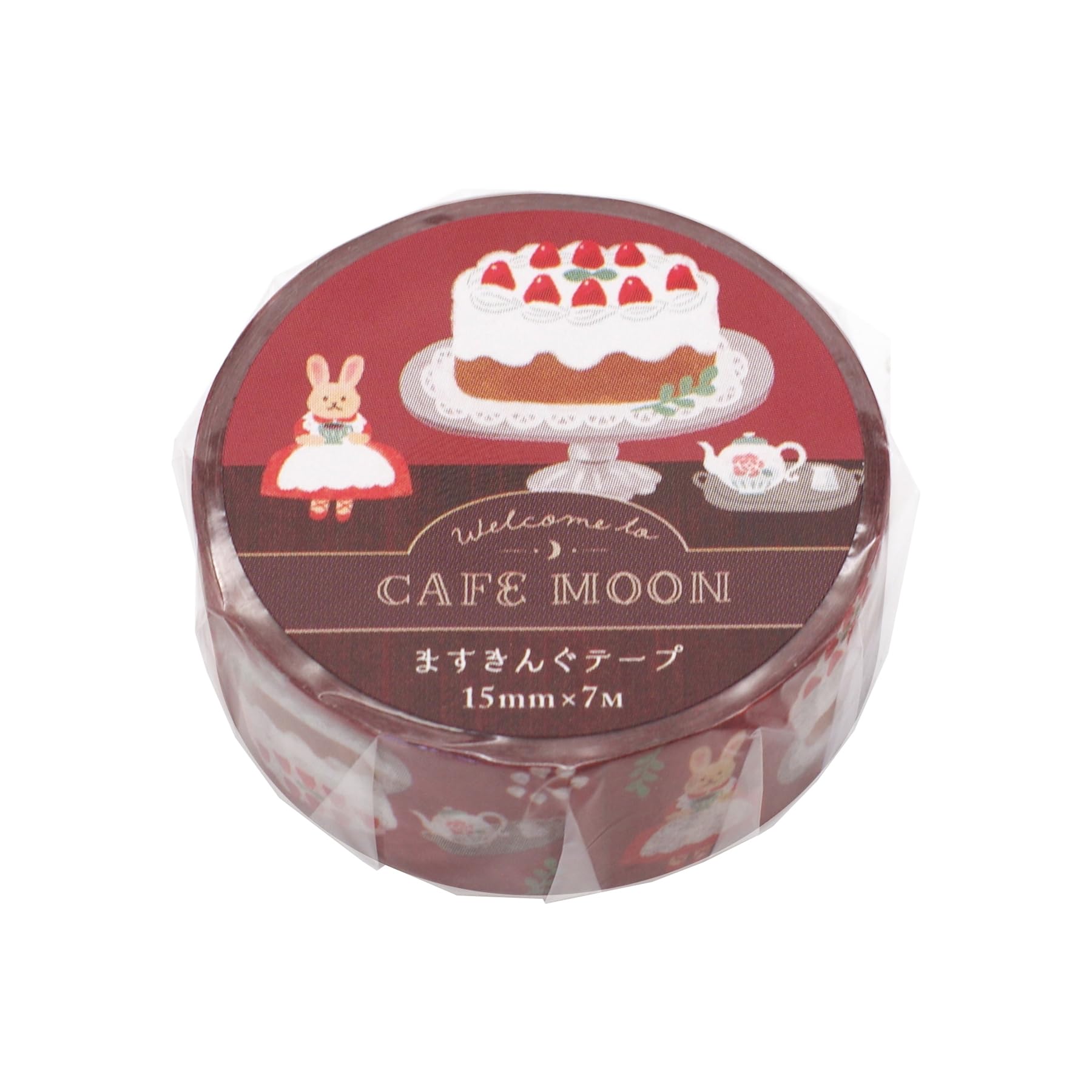 Amazon | カフェムーン ますきんぐテープ【ケーキ】マステ マスキング