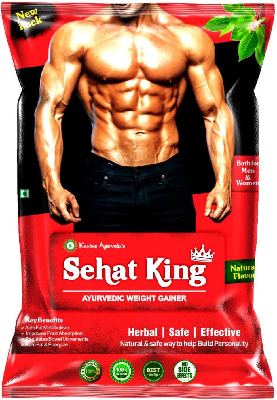 Sehat King Ayurvedic Powder For Weight Gainer 160 grams