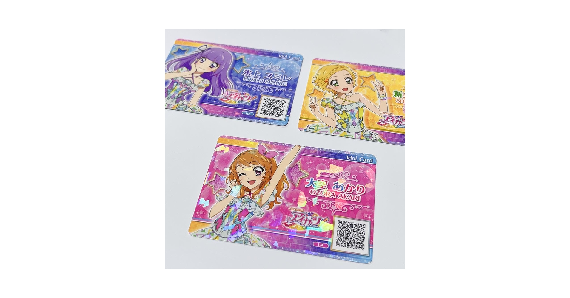 9993☆格言バインダー 2弾&ルミナス ソレイユカードセット アイカツ 限定 9993☆格言バインダー 2弾&ルミナス ソレイユカードセット