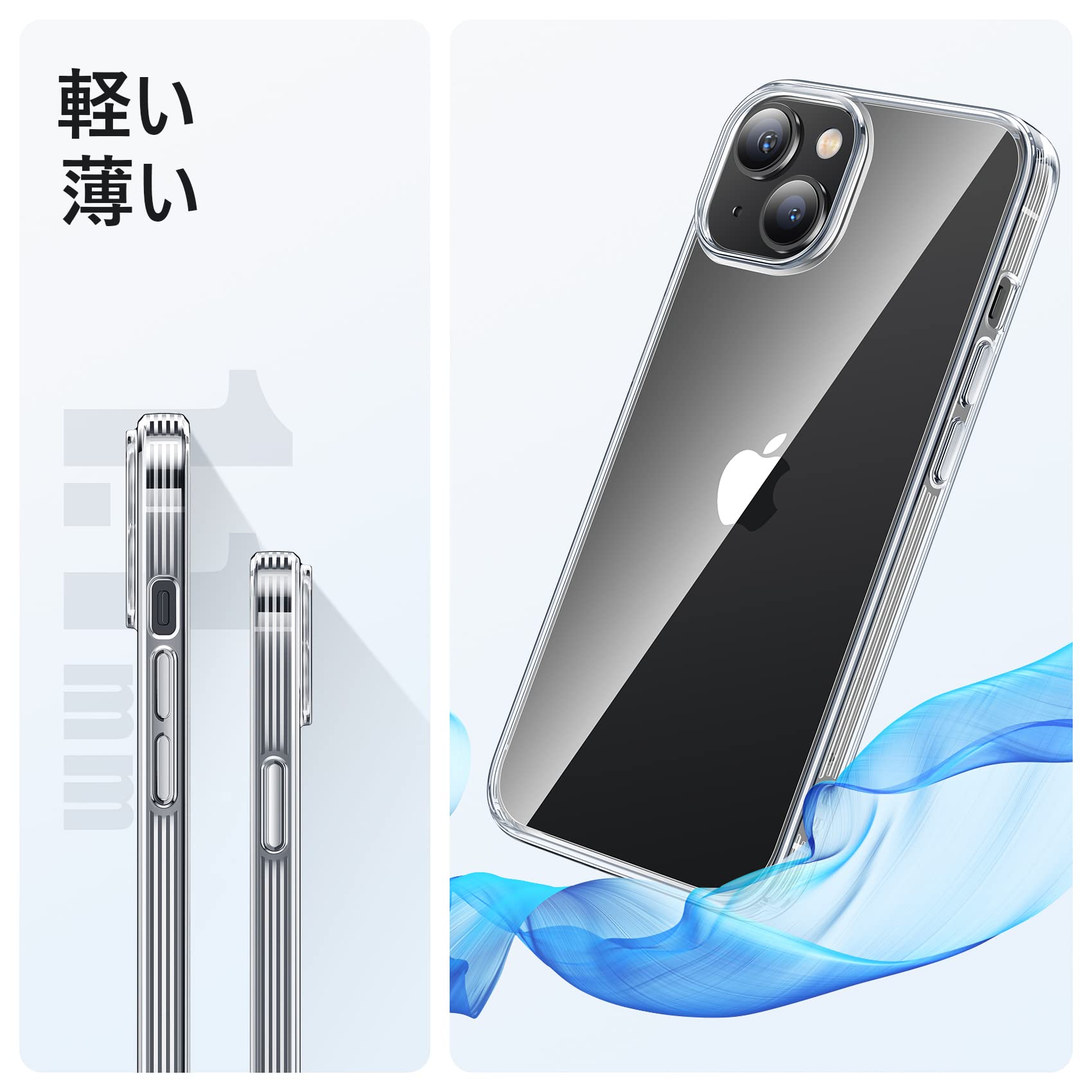 Amazon.co.jp: NIMASO ケース iPhone 14 Plus 用 軽量 ケースiPhone14
