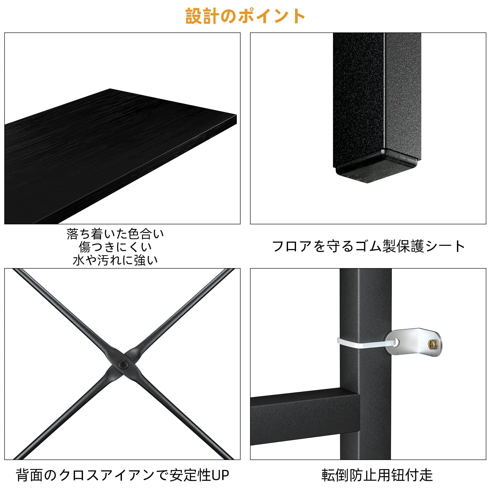 Amazon｜APPOLYN オープンシェルフ 本棚 ラック 4段本棚フリーラック棚