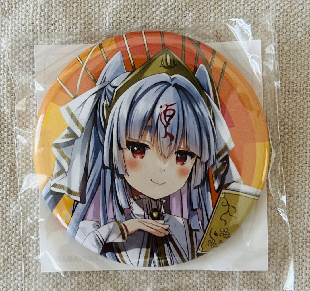 Amazon.co.jp: 絵師100人展 百ちゃん 缶バッジ : おもちゃ