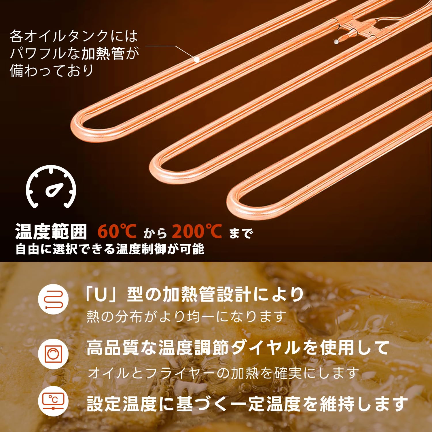 業務用フライヤー 二槽式フライヤー 1700W 業務用フライヤー 二槽式フライヤー 1700W 業務用フライヤー 二槽式