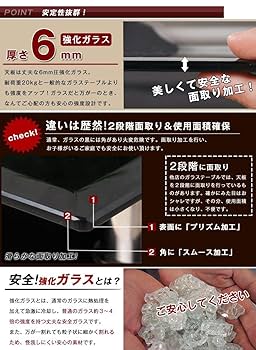 Amazon｜OSJ ガラステーブル コーヒー 強化ガラス天板 センター