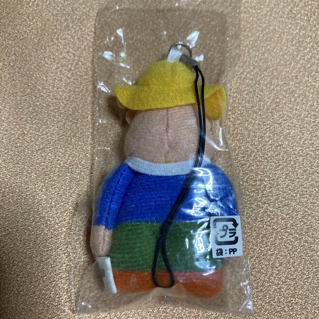 Amazon.co.jp: カールおじさん ぬいぐるみキーホルダー マスコット