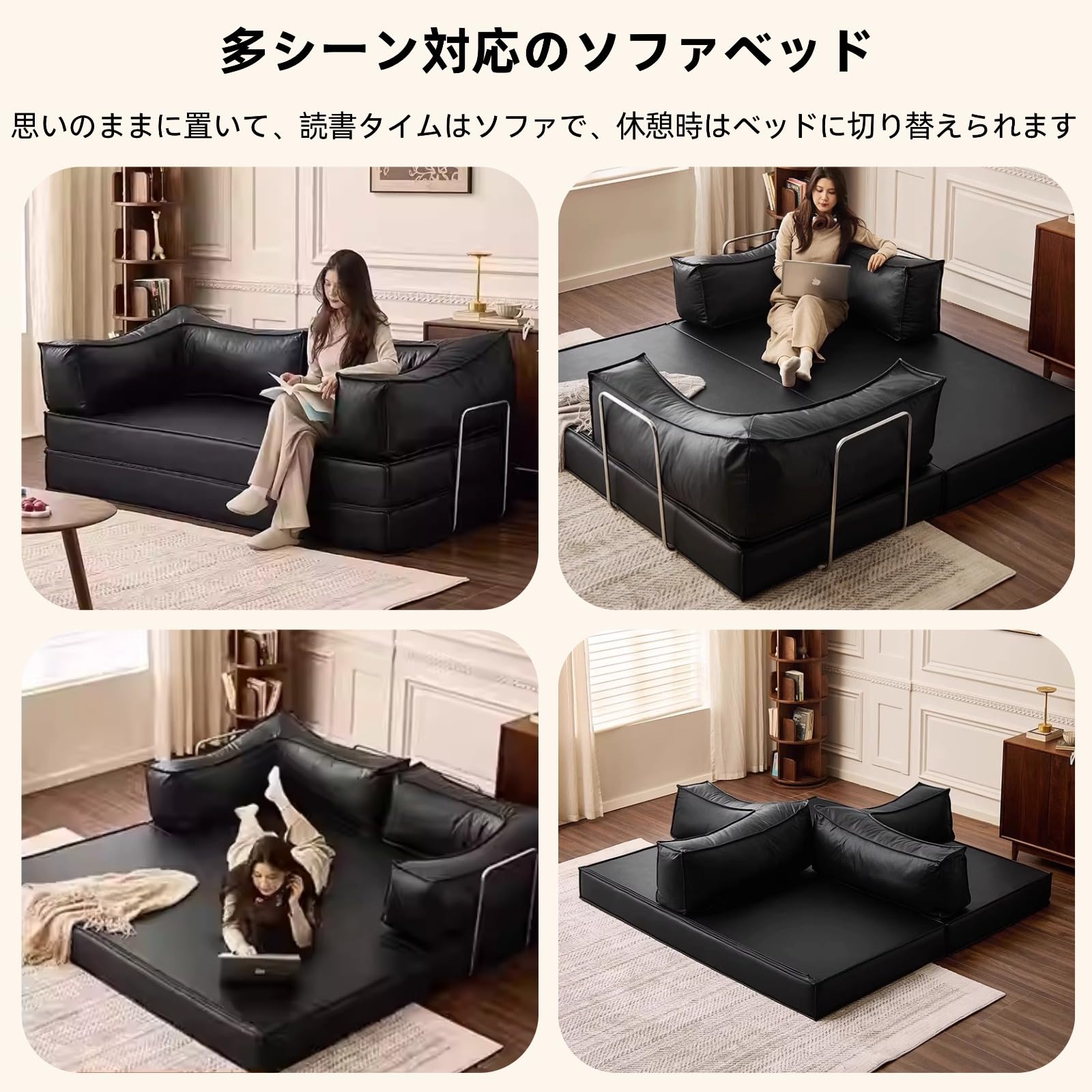 Amazon｜BERUFURA ソファベッド ソファーベッド 2人掛け 折りたたみ
