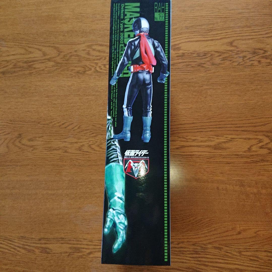 Amazon.co.jp: 仮 面 ライダーRAH No166MASKED RIDER : おもちゃ