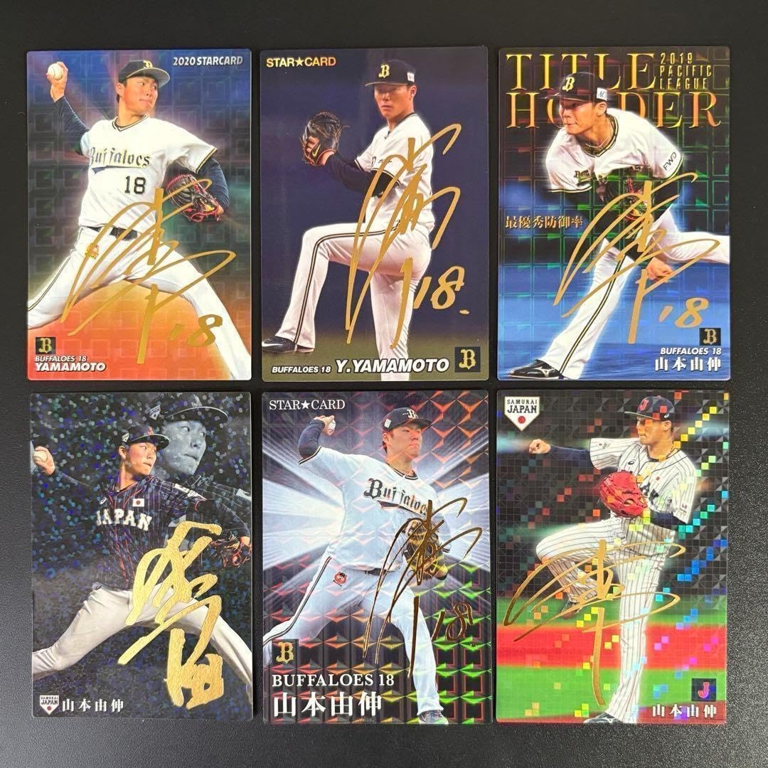 記念品 ピースマリオ スーパープレイヤーズ ピンバッジ 1987年製