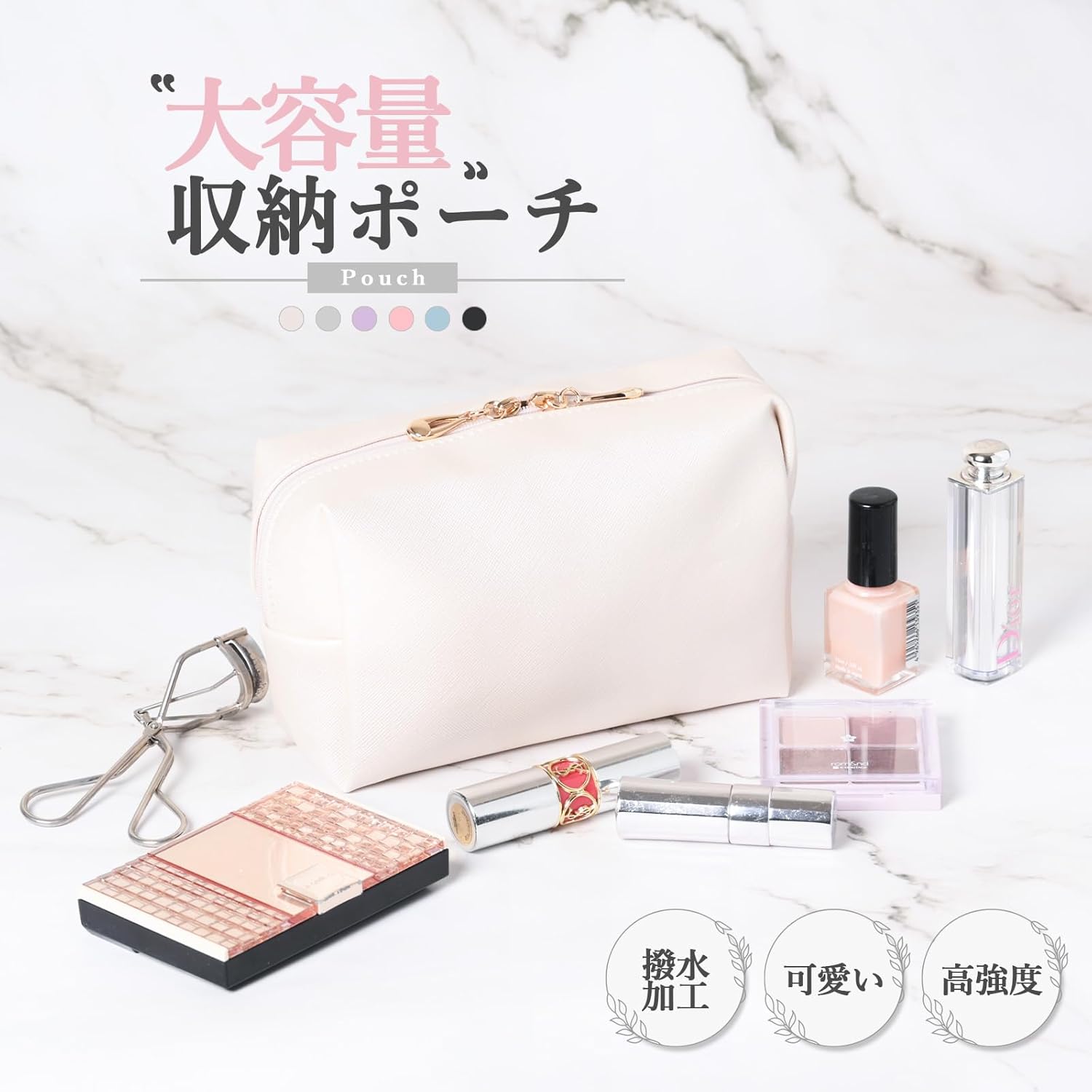 化粧品バッグ 大容量メイクポーチ シルバー ラメ 化粧品バッグ 大容量メイクポーチ シルバー ラメ 化粧品バッグ 大容量