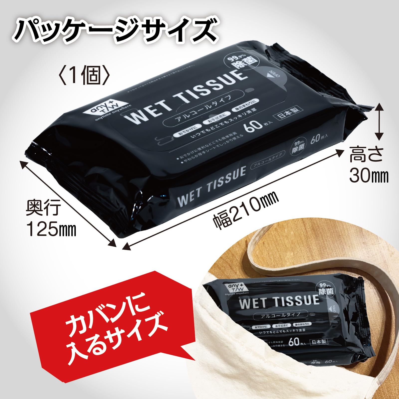 Amazon.co.jp: 【ケース販売】昭和 99.9%除菌おてふきウエット960枚