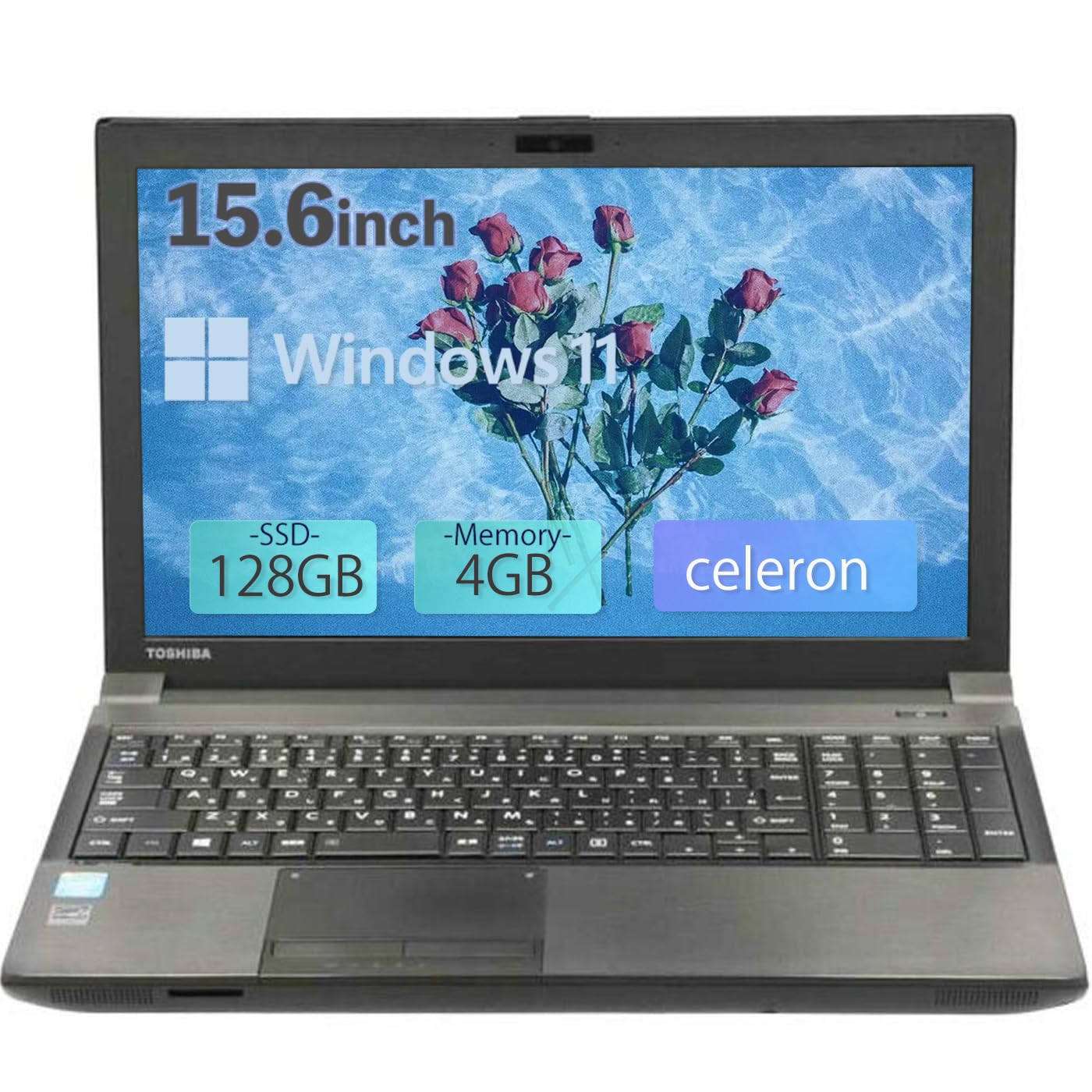 Amazon.co.jp: 東芝 dynabook Satellite B453 中古整備済 ノートPC