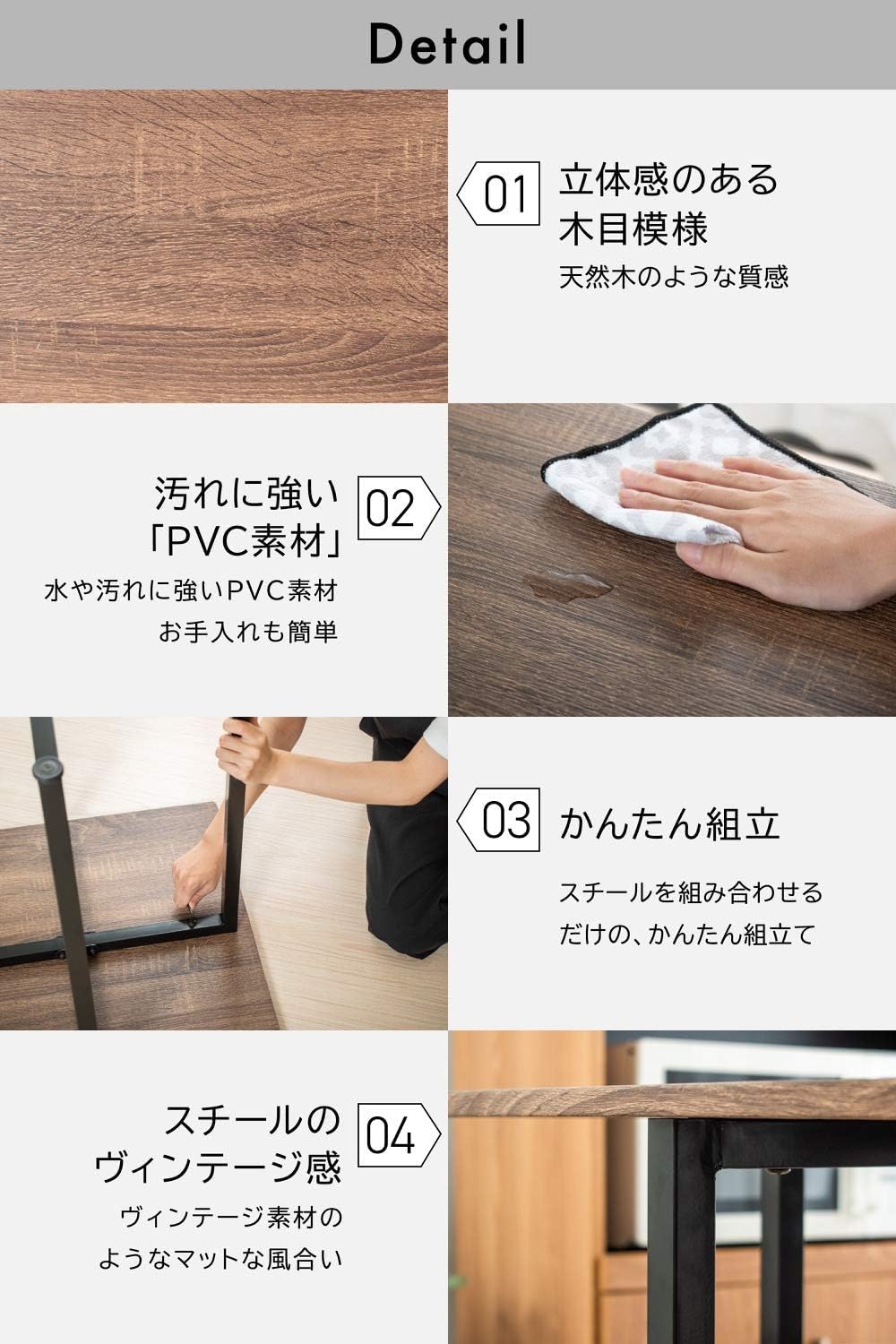 Amazon.co.jp: JKプラン 4人用 ダイニングセット ダイニングテーブル