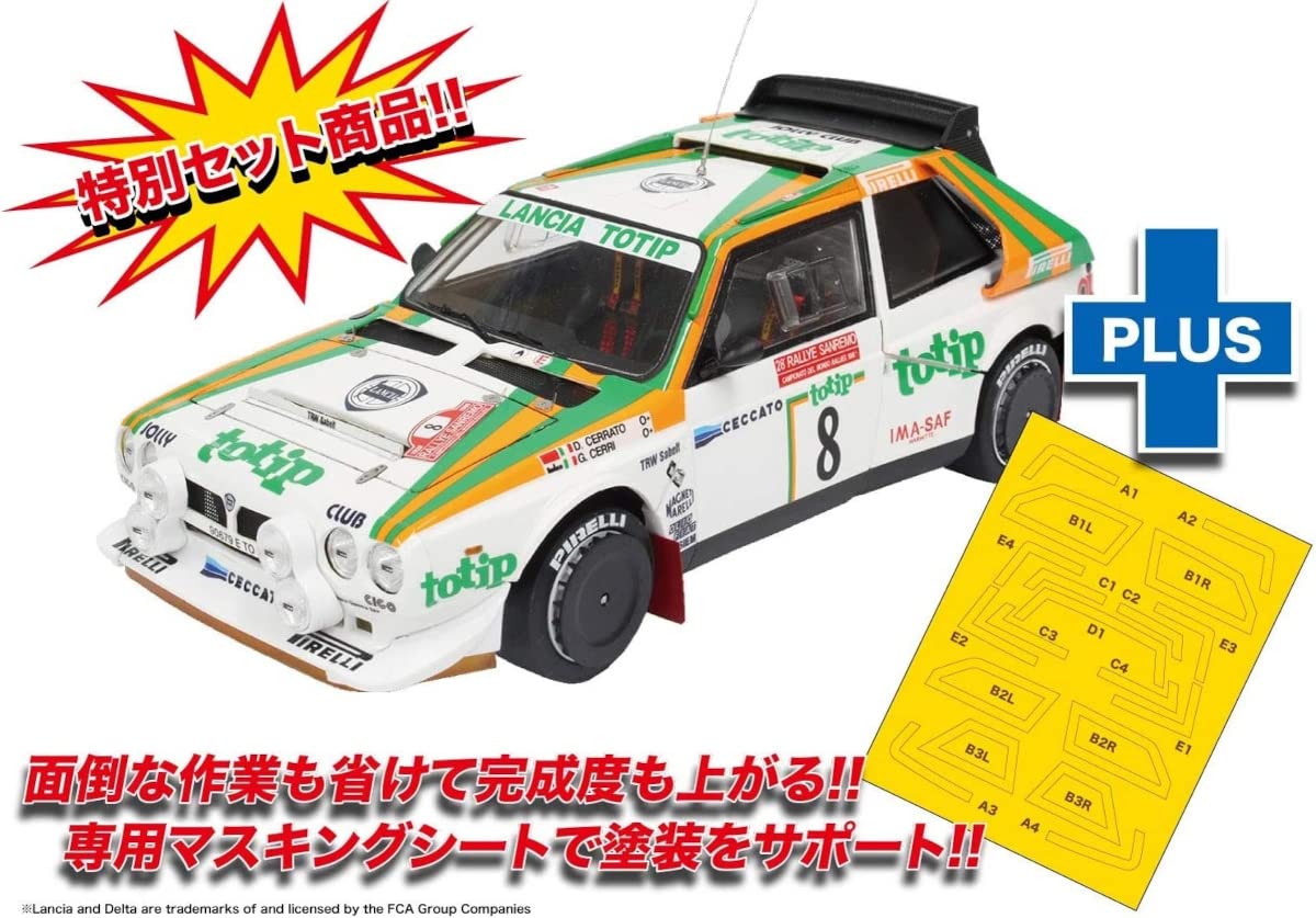 【未使用】プラッツ（nunu）ランチア デルタ S4 1/24 サンレモ 86 Amazon | プラッツ/NUNU 1/24 レーシングシリーズ ランチア