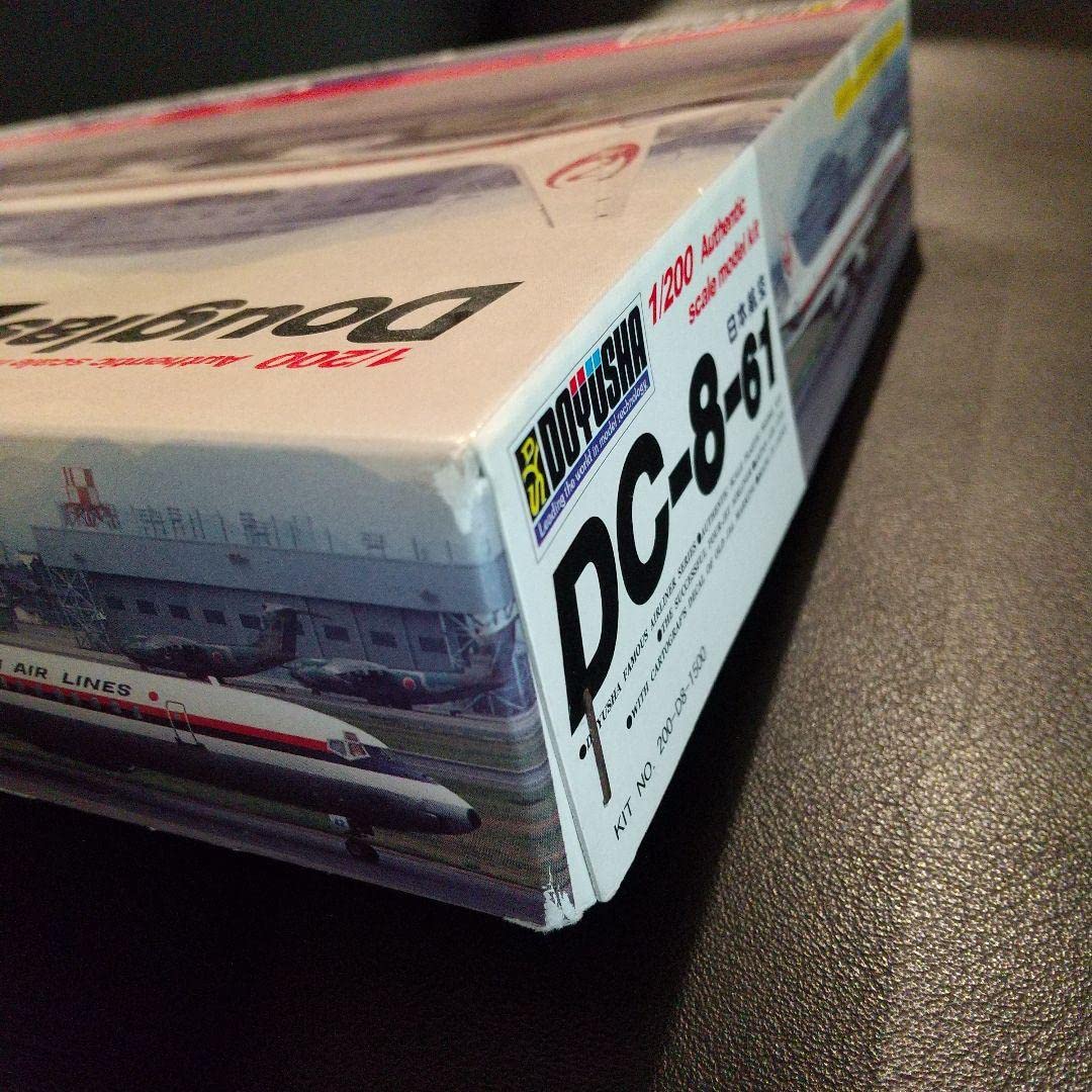 童友社 航空機 模型 ダグラス DC-8-62 日本航空 Amazon | ダグラス DC-8-62 日本航空 航空機 飛行機 模型