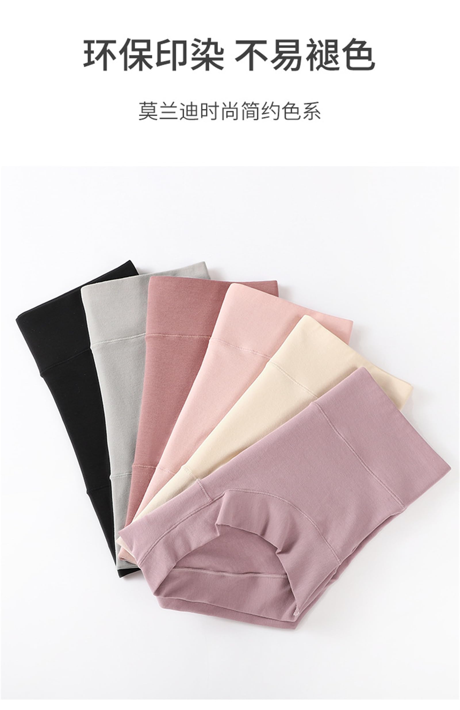 Culotte Hipster Donna Women's High Waist 60 Conteggio di Cotone Pettinato di Cotone di Grande Dimensione Tammella di Sollevamento del Calcio 3 Pacchetti-E-XL （60-70Kg）