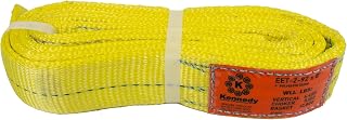 Kennedy 2" x 8' 2-Ply Twist Eye Polyester Web Lifting Sling - Made in USA, Versatile for Vertical, Choker & Basket Hitches