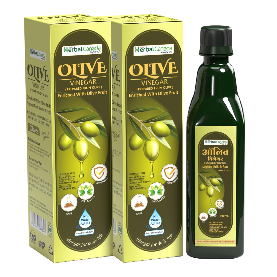 Harc Herbal Canada Olive Vinegar (Zaitoon ka Sirka) || 500ML || 100% Orginal & Ayurvedic