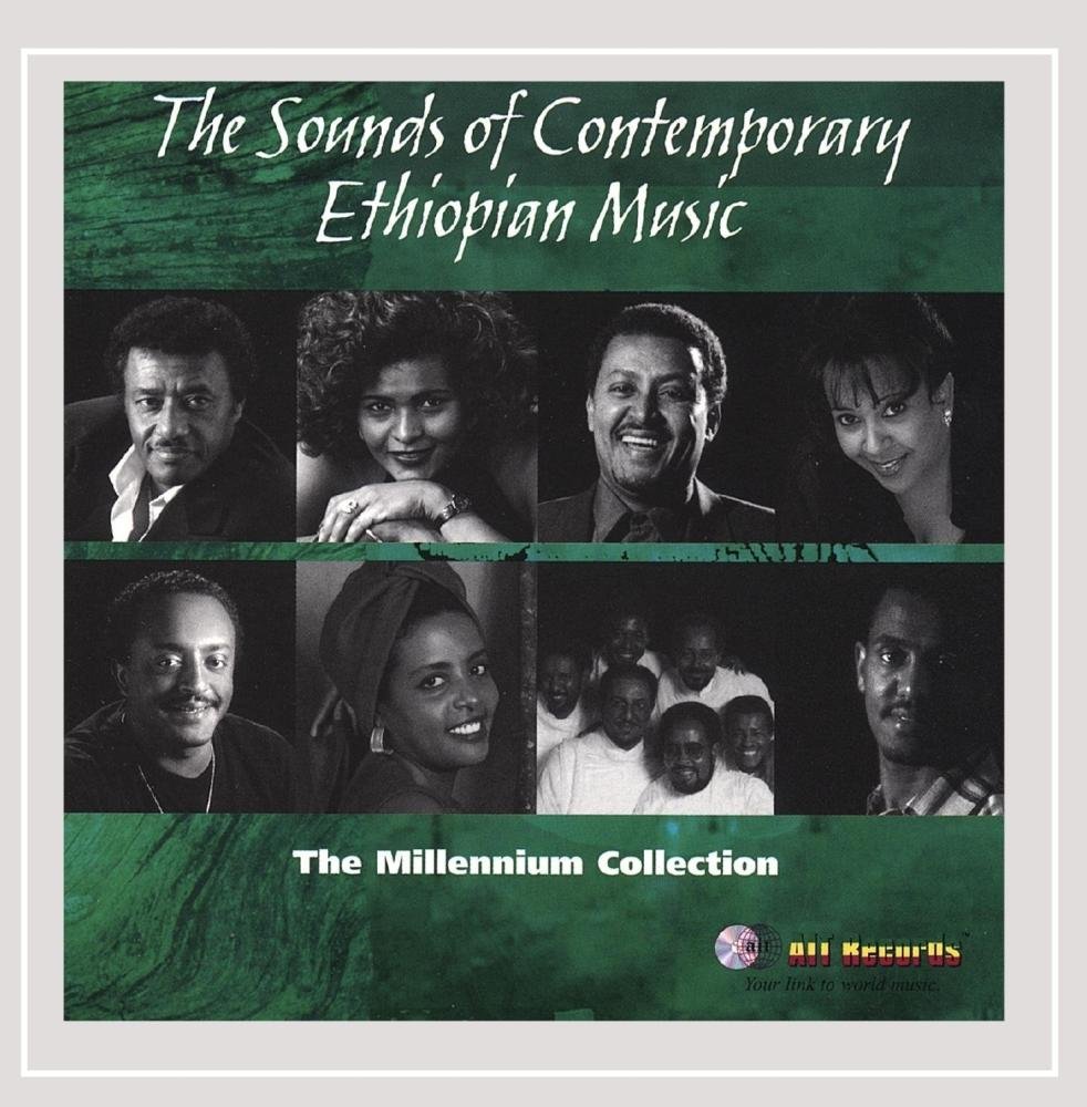 Sounds of Contemporary Ethiopian Music / Various