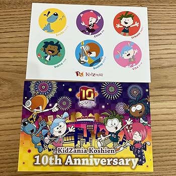 商談中　キッザニア 缶バッチ　まとめ売り キッザニア☆缶バッジ 缶バッチ 11個セット⑤ - メルカリ