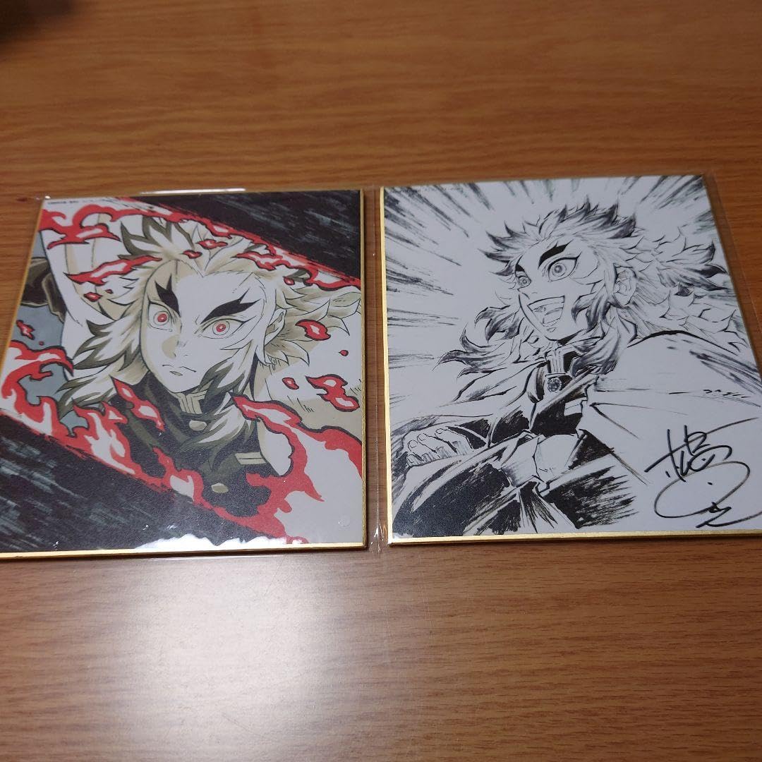 Amazon.co.jp: 鬼滅 ufotable DINING 複製ミニ色紙 webくじ 2枚セット 