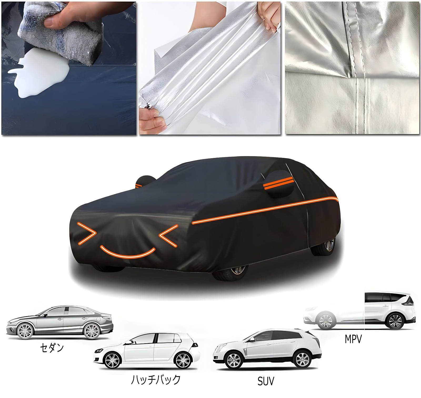 Amazon.co.jp: カーカバー 車 ボディカバー 適用 マクラーレン 570GT 